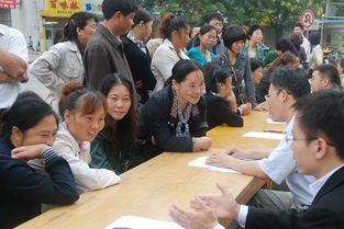 教師節活動 服務社會教育咨詢活動